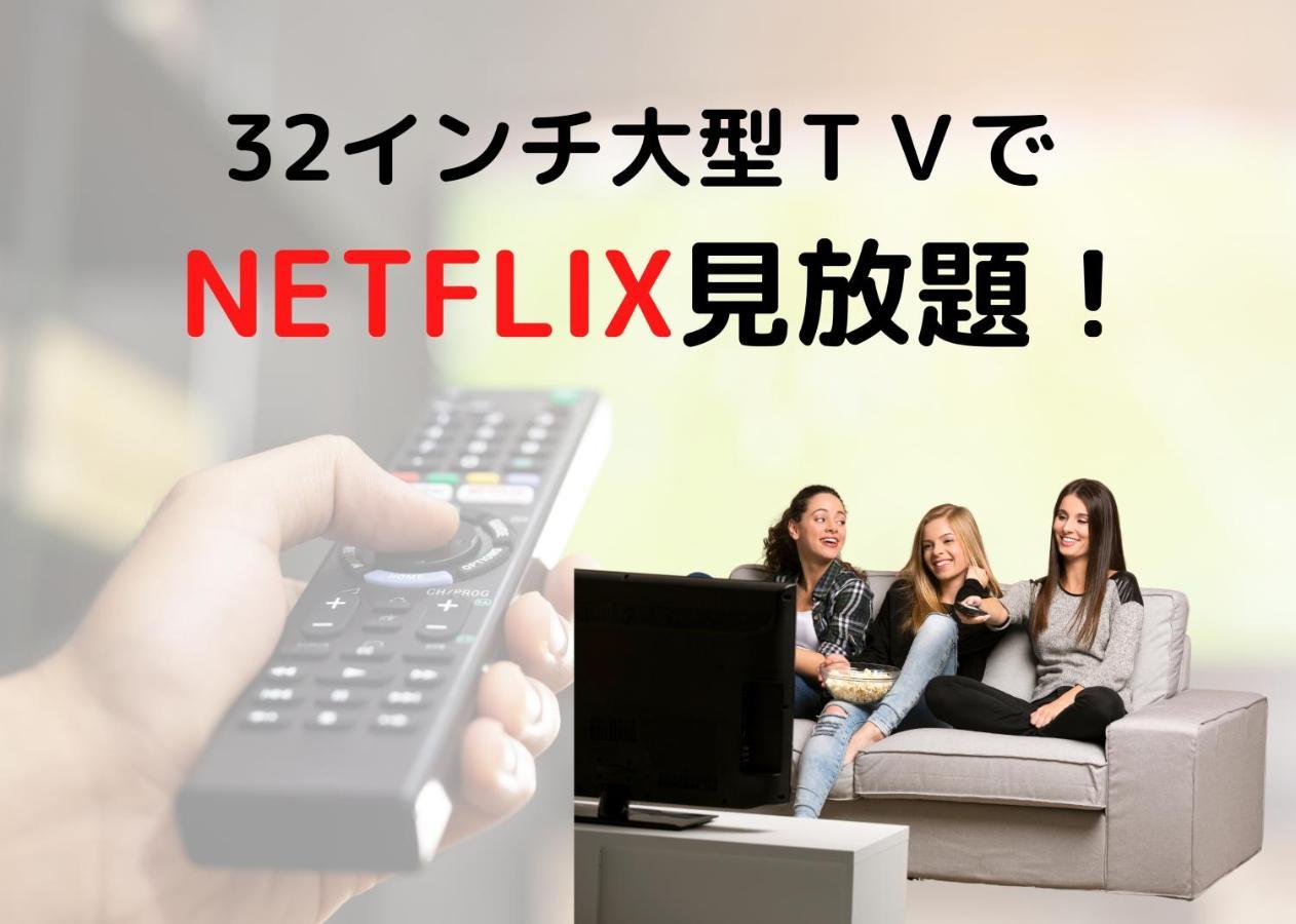 横浜ザ・アパートメント 요코하마 외부 사진