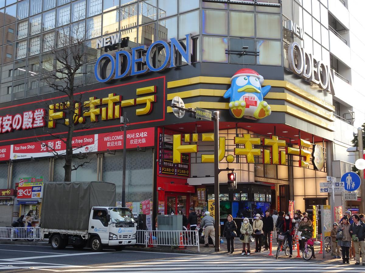 横浜ザ・アパートメント 요코하마 외부 사진