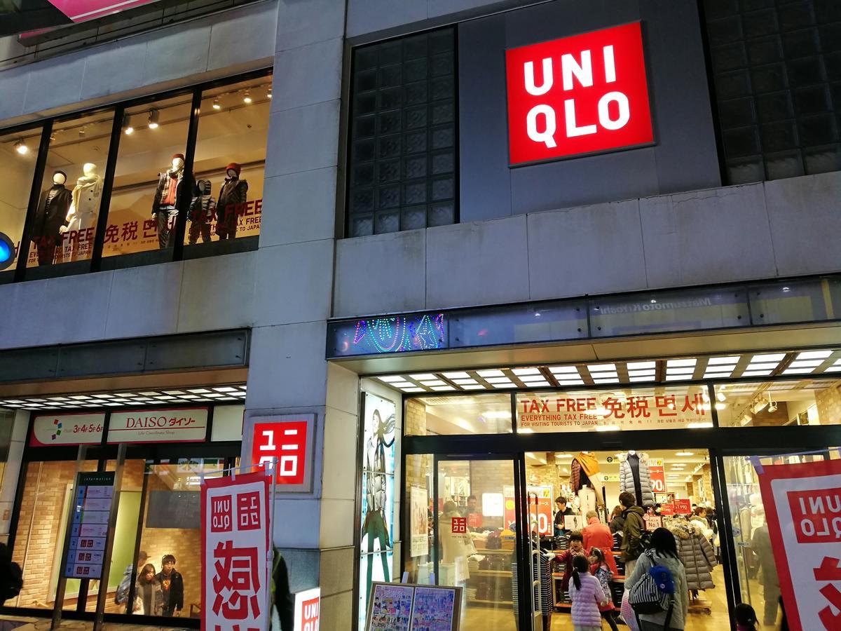 横浜ザ・アパートメント 요코하마 외부 사진
